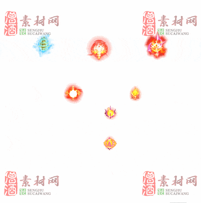 免费特效法宝素材20240607B：71-2