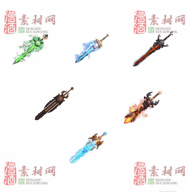 免费特效法宝素材20240607B：74-2