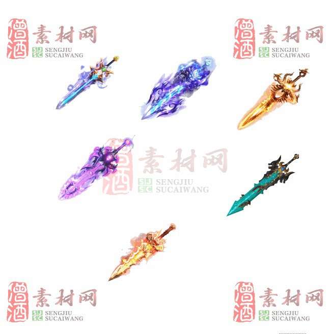 免费特效法宝素材20240607B：75-1