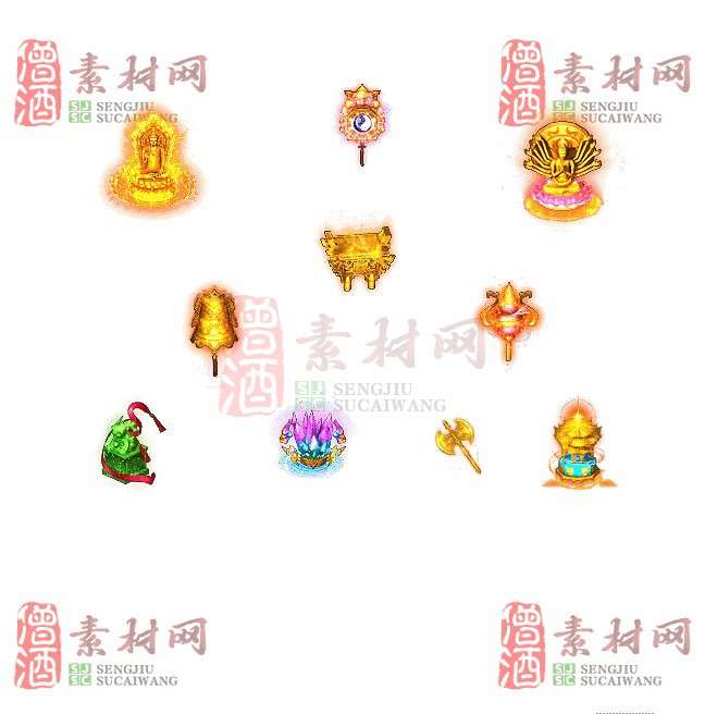 免费特效法宝素材20240607B：81-1