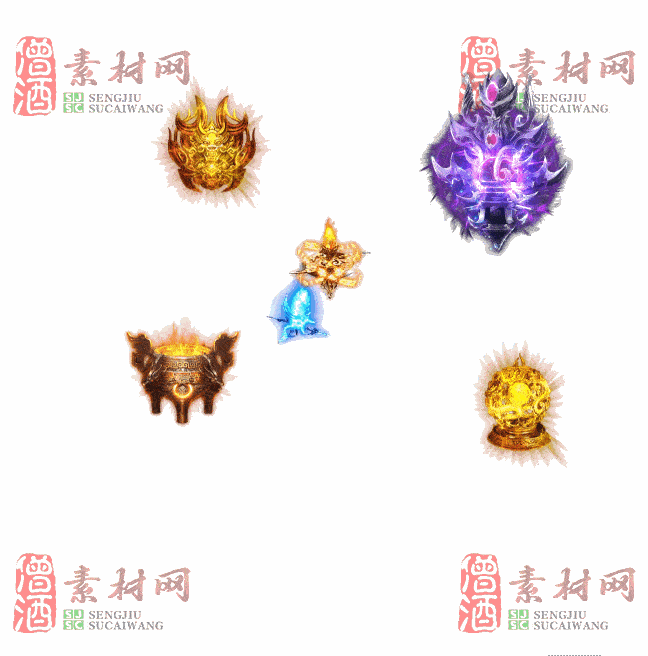 免费特效法宝素材20240607B：85-2