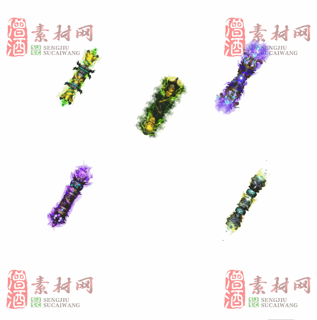 免费特效法宝素材20240607B：86-2