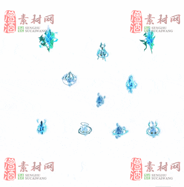 免费特效法宝素材20240607B：88-2
