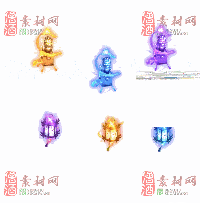 免费特效法宝素材20240607B：91-2