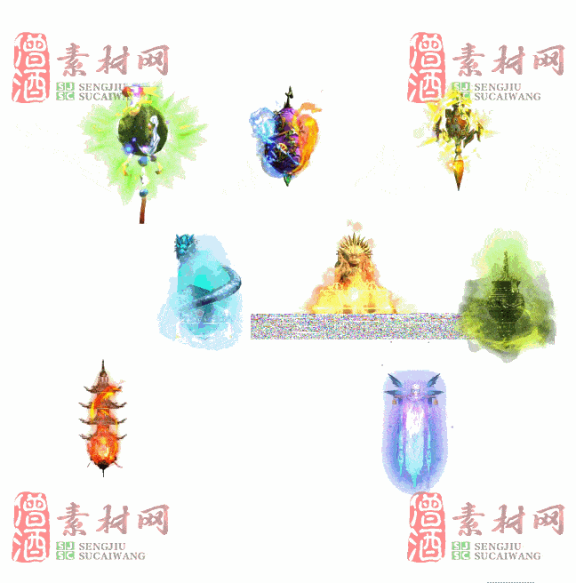 免费特效法宝素材20240607B：92-2