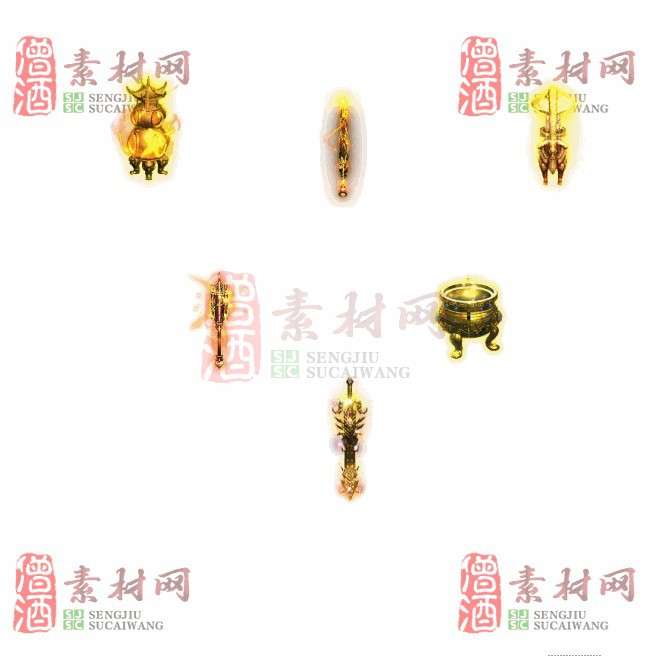 免费特效法宝素材20240607B：94-1