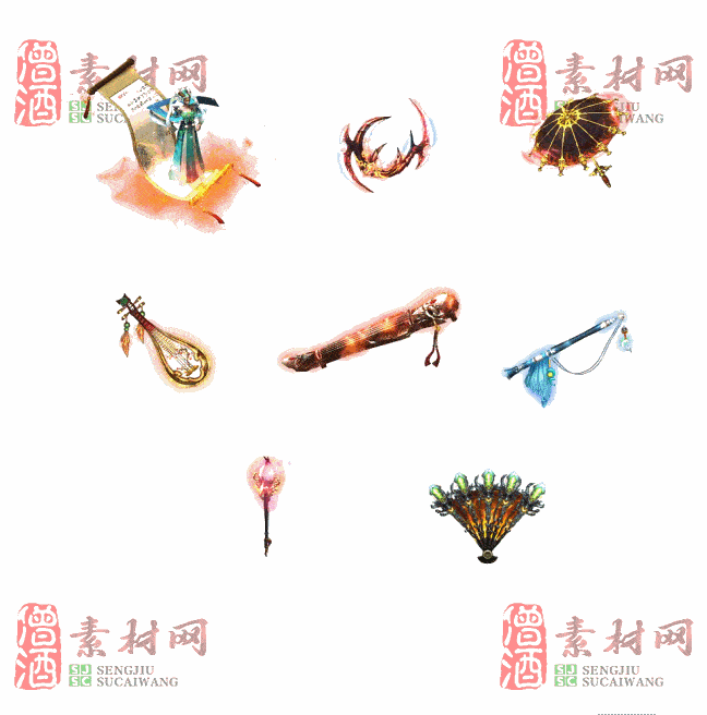 免费特效法宝素材20240607B：95-2