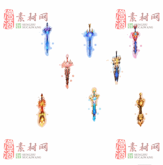 免费特效法宝素材20240607B：98-2