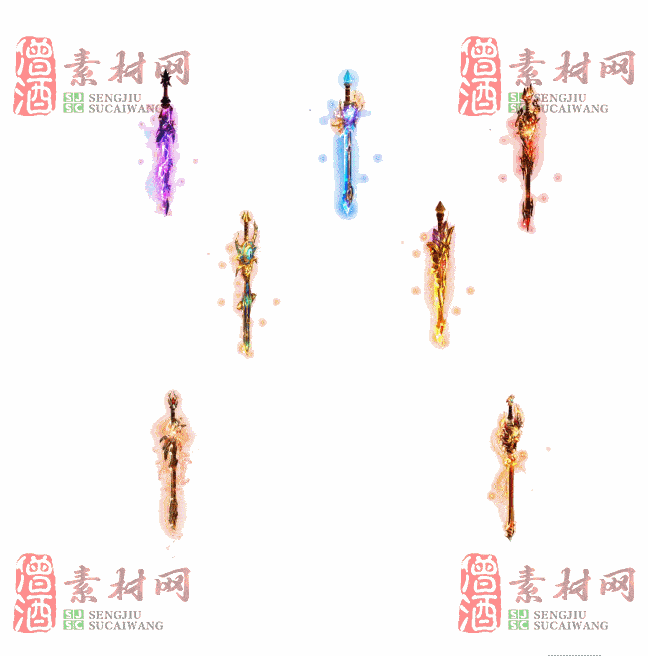免费特效法宝素材20240607B：99-2