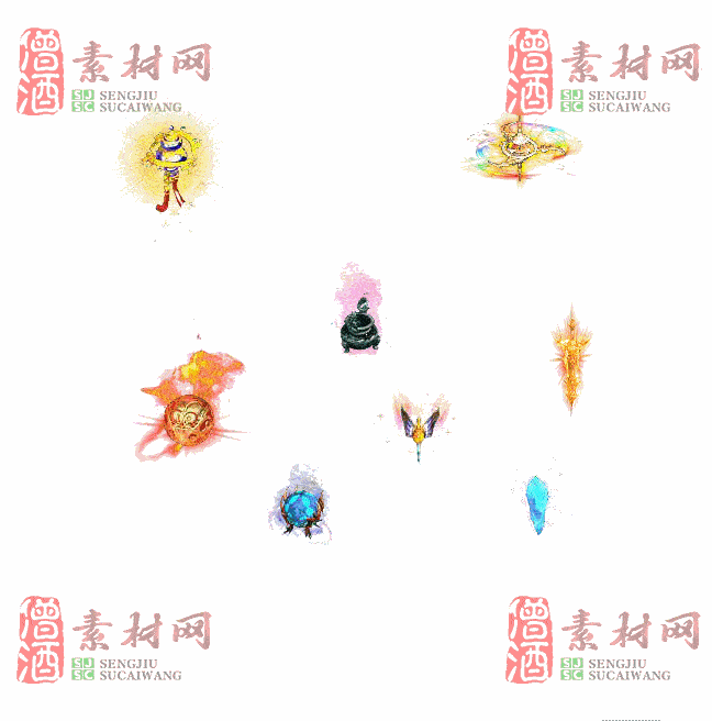 免费特效法宝素材20240608A：1-2