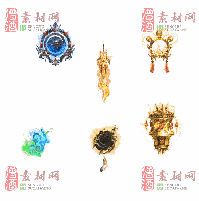 免费特效法宝素材20240608A：6-2