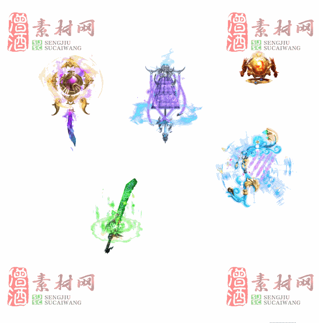 免费特效法宝素材20240608A：7-2