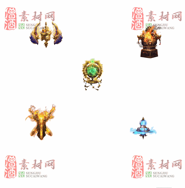 免费特效法宝素材20240608A：8-2