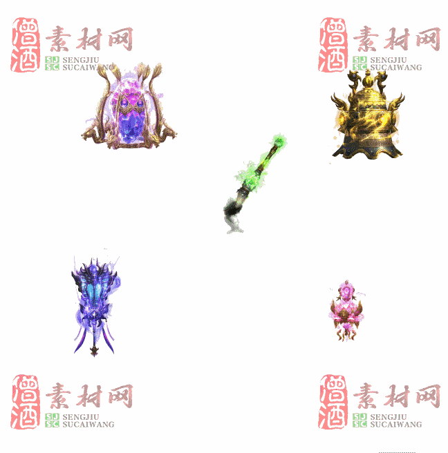 免费特效法宝素材20240608A：9-2