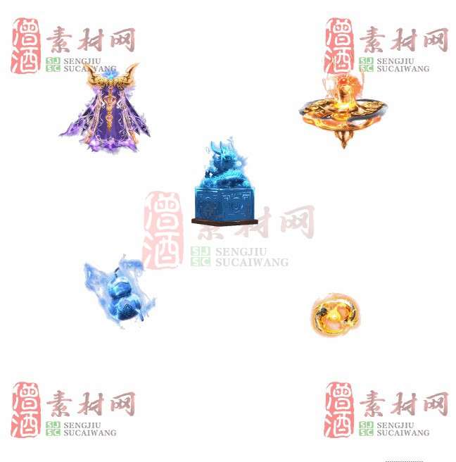 免费特效法宝素材20240608A：11-1