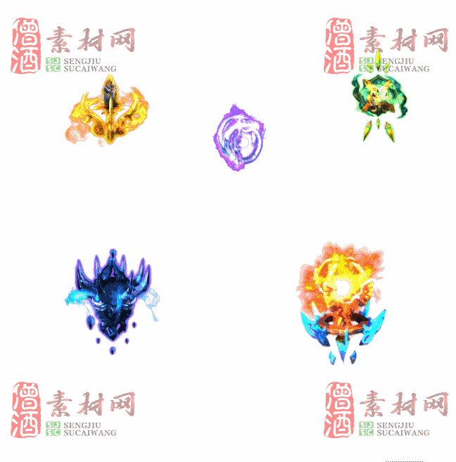 免费特效法宝素材20240608A：12-2