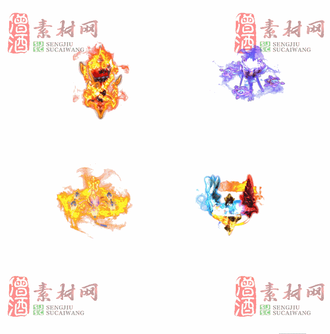 免费特效法宝素材20240608A：13-2
