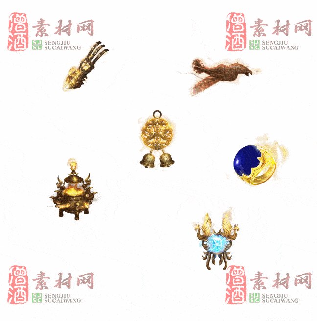 免费特效法宝素材20240608A：15-2