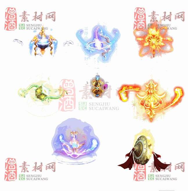 免费特效法宝素材20240608A：17-1