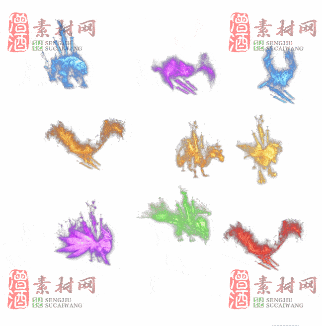 免费特效法宝素材20240608A：18-2