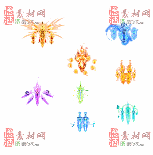 免费特效法宝素材20240608A：19-2