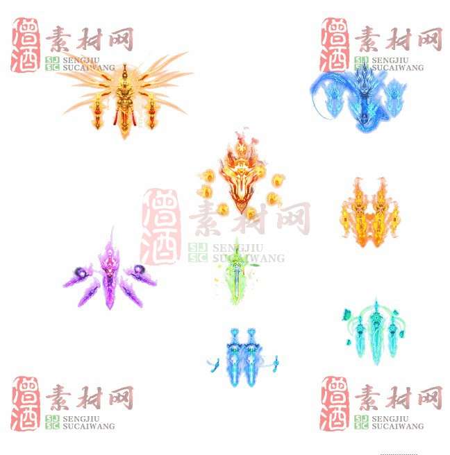 免费特效法宝素材20240608A：19-1
