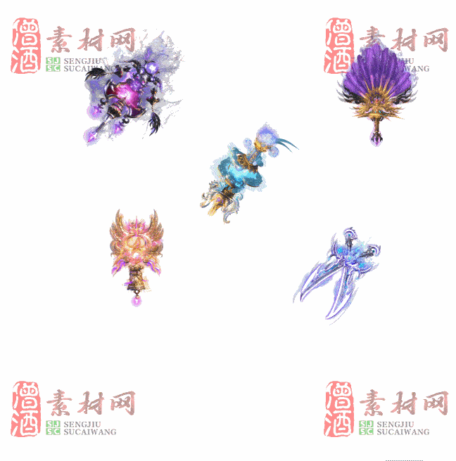 免费特效法宝素材20240608A：23-2