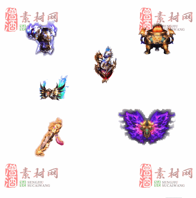 免费特效法宝素材20240608A：25-2