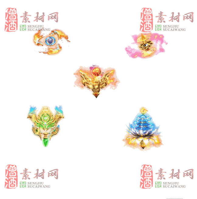 免费特效法宝素材20240608A：26-2