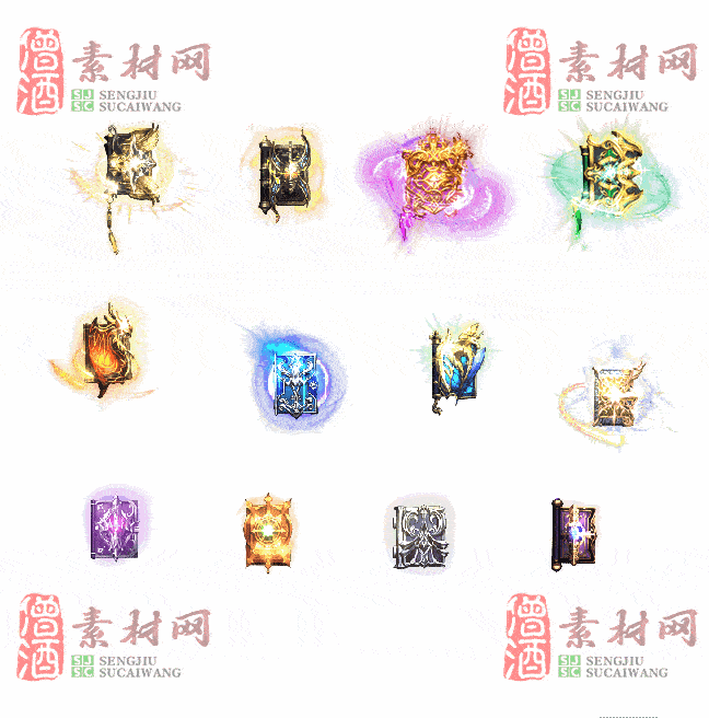 免费特效法宝素材20240608A：27-2