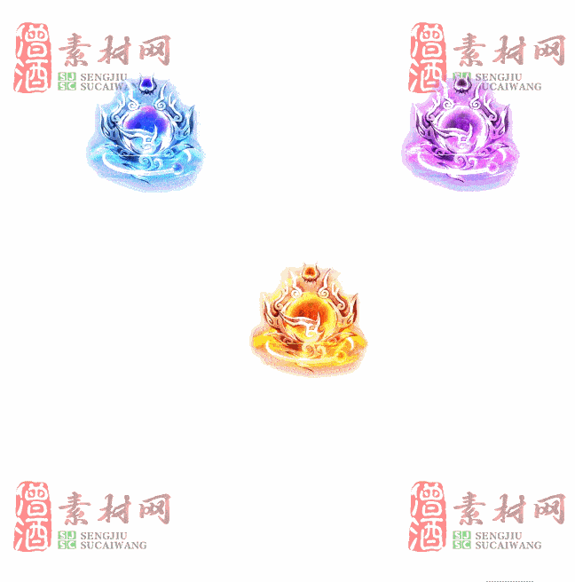 免费特效法宝素材20240608A：29-2
