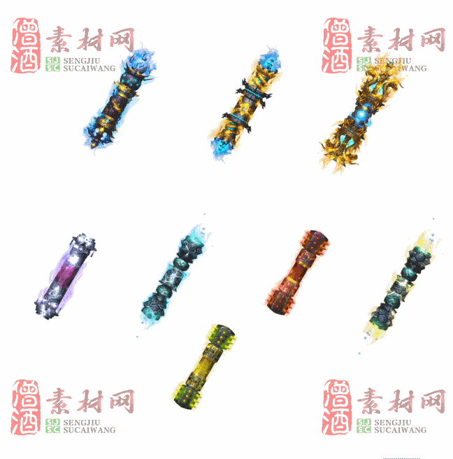 免费特效法宝素材20240608A：30-2