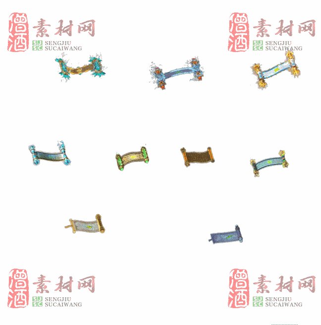 免费特效法宝素材20240608A：31-2