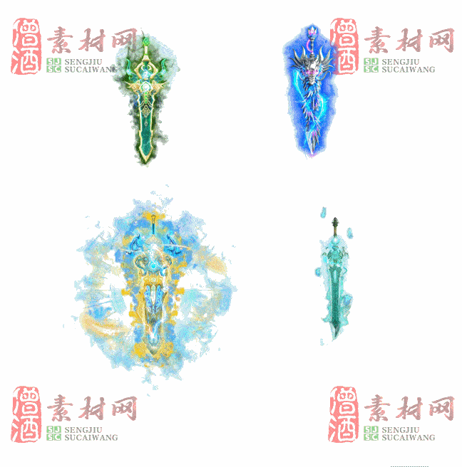 免费特效法宝素材20240608A：37-2