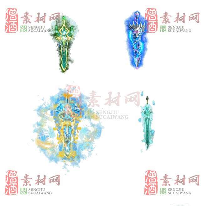 免费特效法宝素材20240608A：37-1