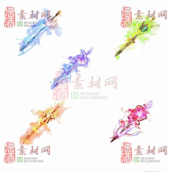 免费特效法宝素材20240608A：39-1