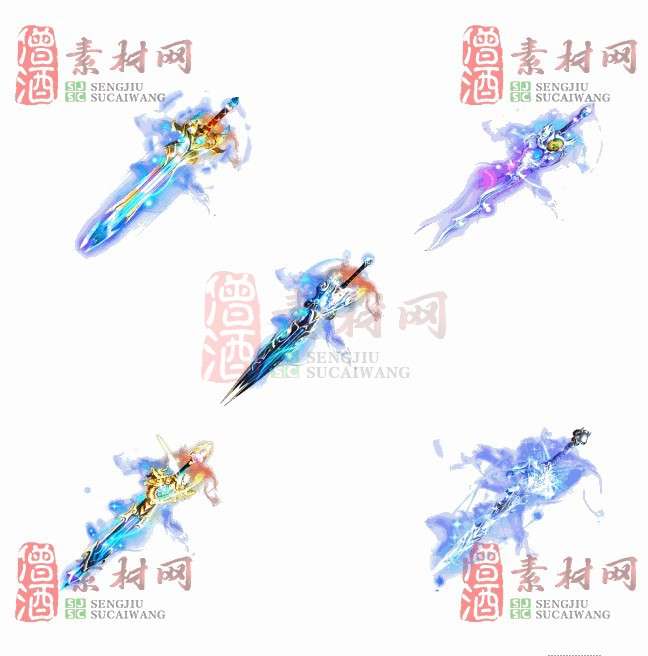 免费特效法宝素材20240608A：41-1