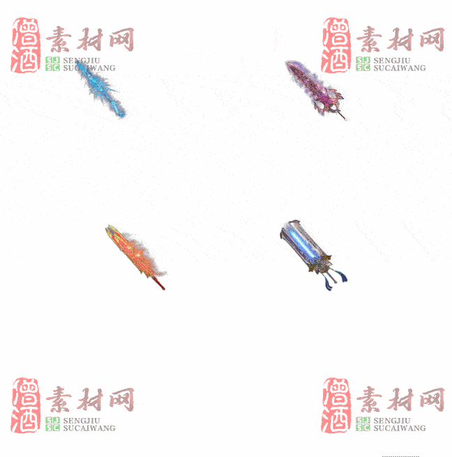 免费特效法宝素材20240608A：45-2