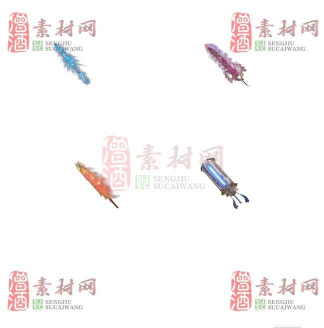 免费特效法宝素材20240608A：45-1