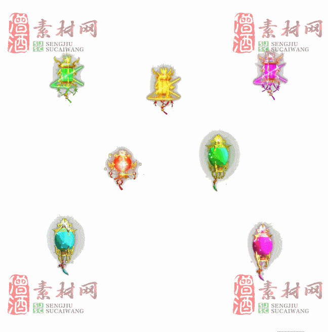 免费特效法宝素材20240608A：47-2