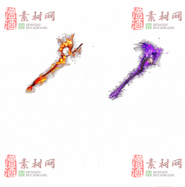 免费特效法宝素材20240608A：48-2