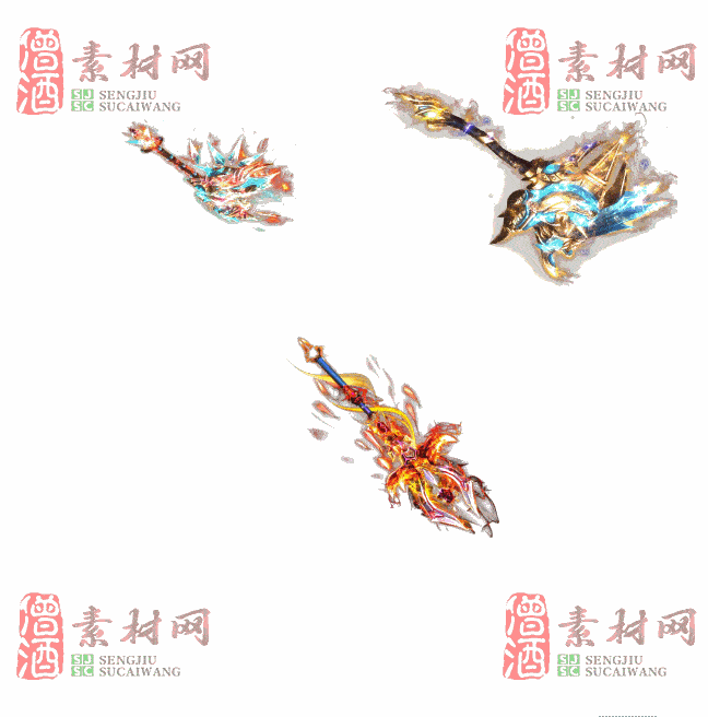 免费特效法宝素材20240608A：53-2
