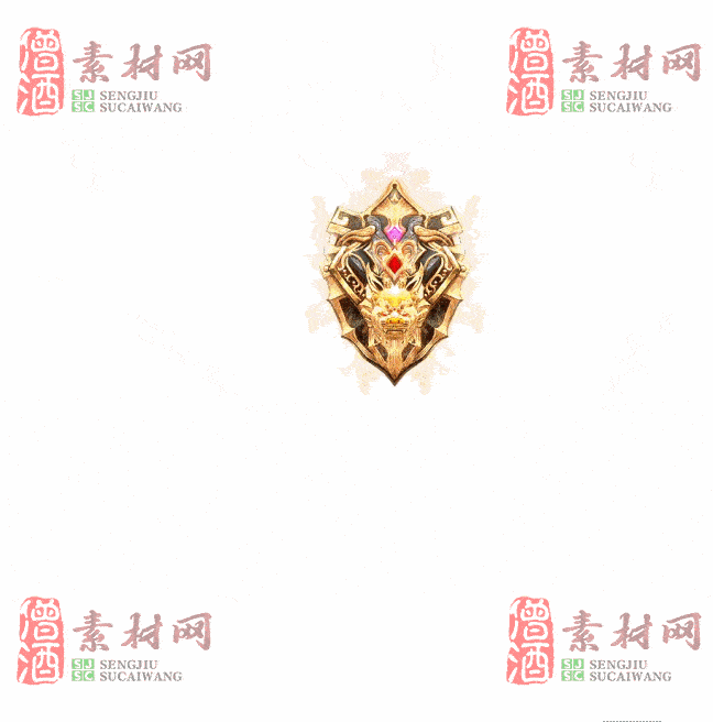 免费特效法宝素材20240608A：58-2