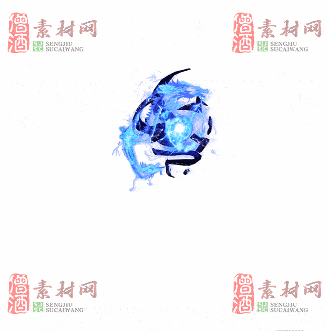 免费特效法宝素材20240608A：59-2