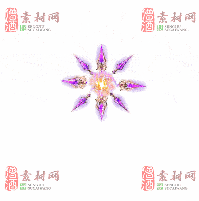 免费特效法宝素材20240608A：64-2