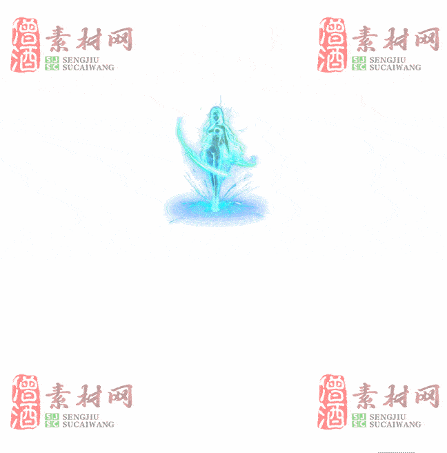 免费特效法宝素材20240608A：65-2