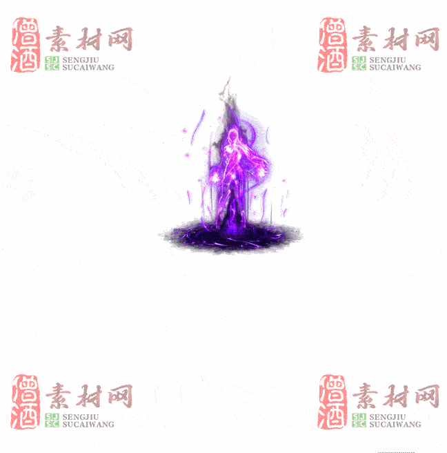 免费特效法宝素材20240608A：69-2