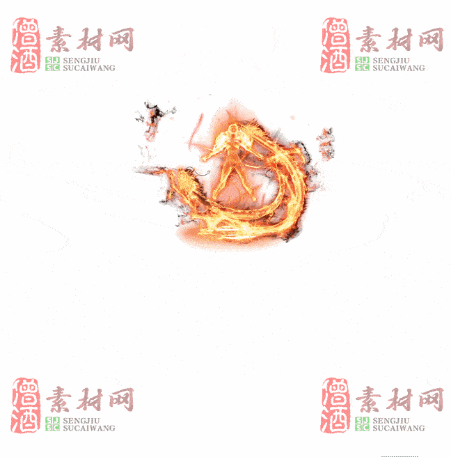 免费特效法宝素材20240608A：72-2