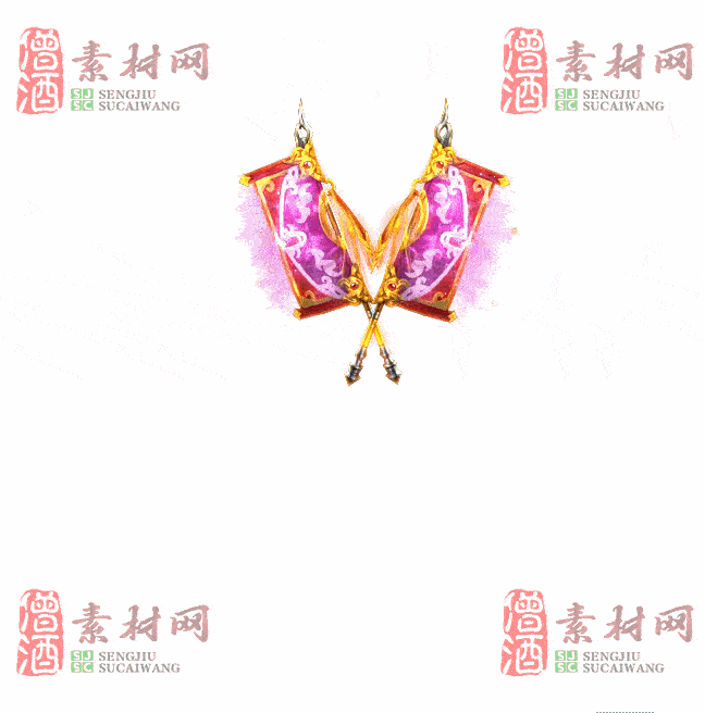 免费特效法宝素材20240608A：85-2