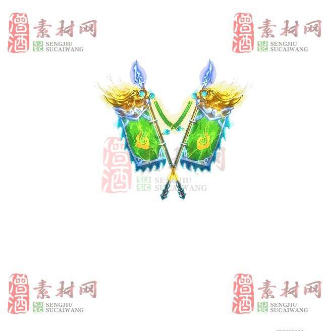 免费特效法宝素材20240608A：87-1